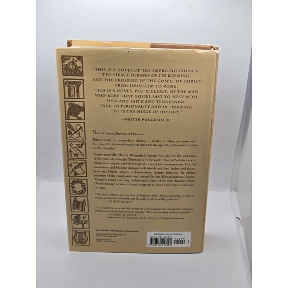 Paul: A Novel by Walter Wangerin Jr. , hardcover - Picture 3 of 12